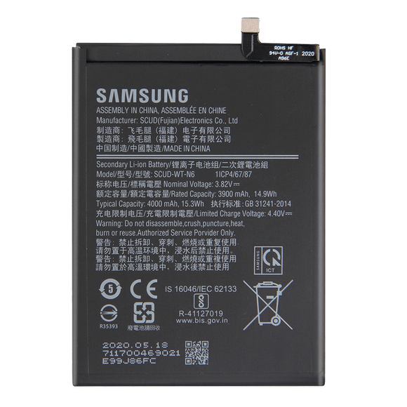 Samsung Galaxy A21 Battery